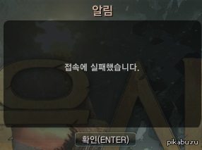 Нужен знаток корейского языка.