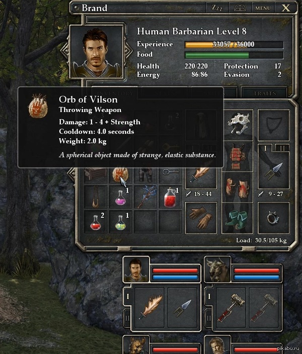 ����, ������, ��� �� ���.