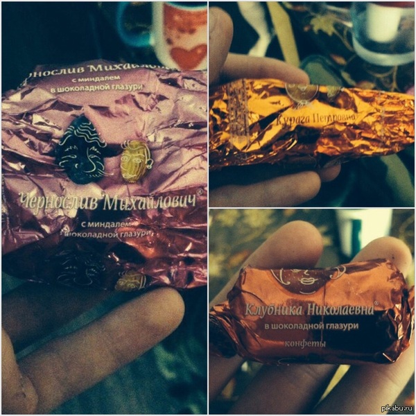 Завтрак в приятной компании)