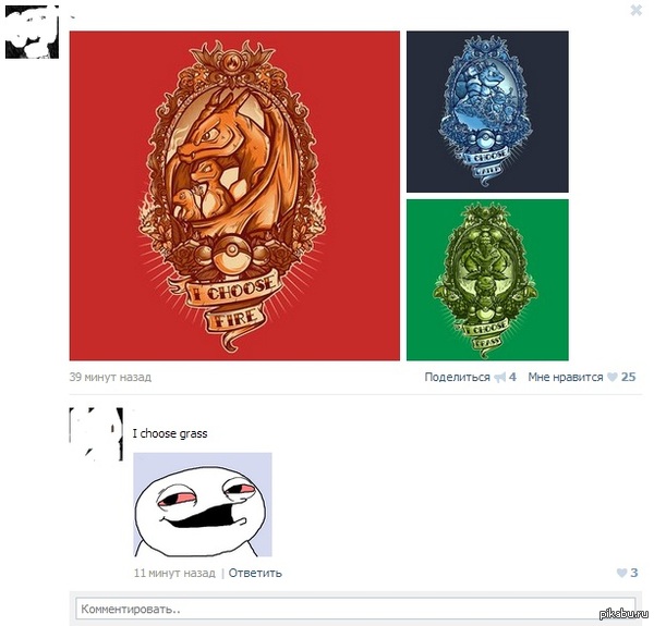    :D 
