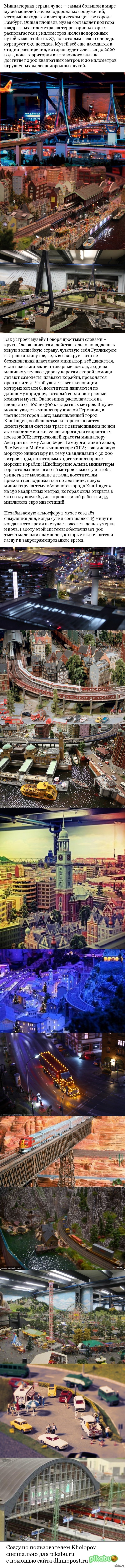 ����������� ������ �����