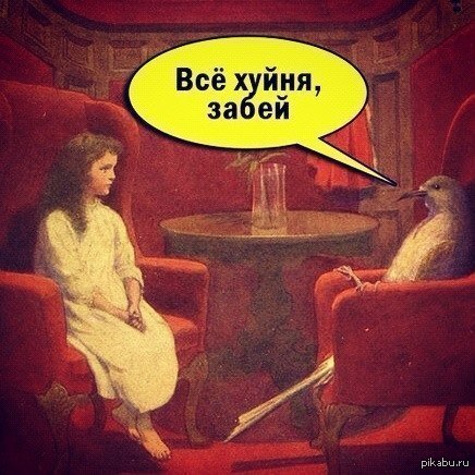 ������������� �� �������.