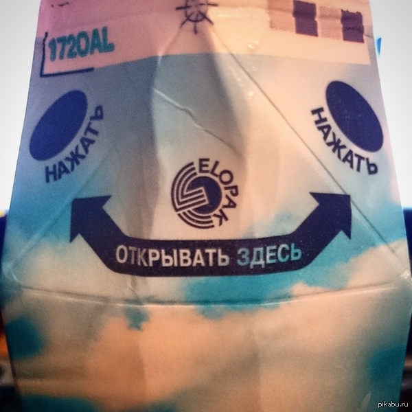 Веселый кефир