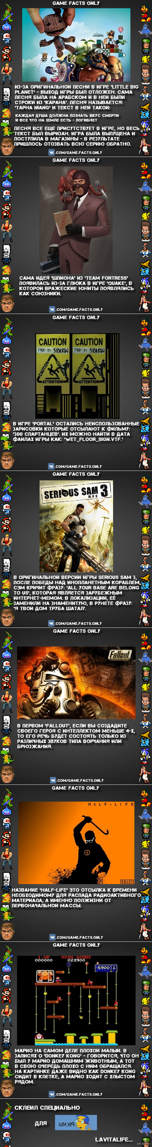 ����� �� ��� (����� XXIII)