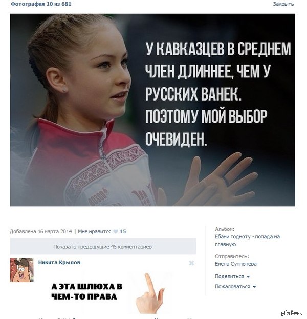 ����� ��������