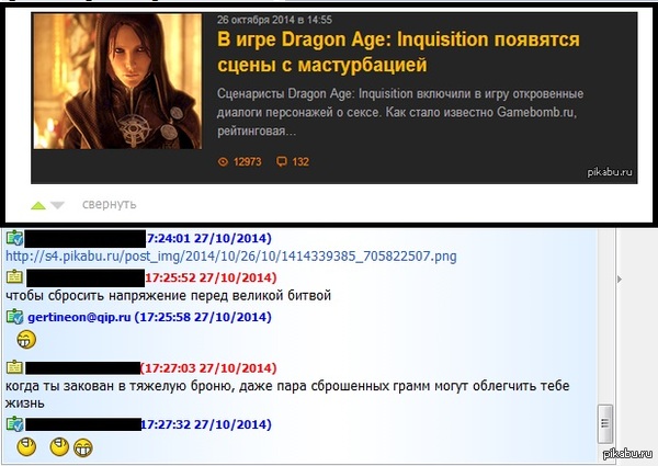 ����� ���� ����� ����.....