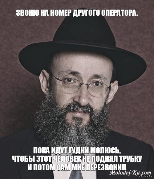 , ,    ,    ?)) 
