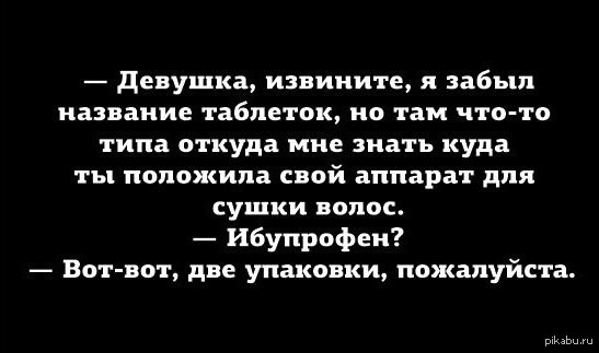 ��������� =0