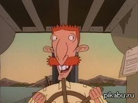 Абрахам и компания уехали на автобусе