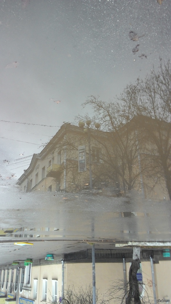 Вспомнил пикабу пока шел домой и сфоткал лужу