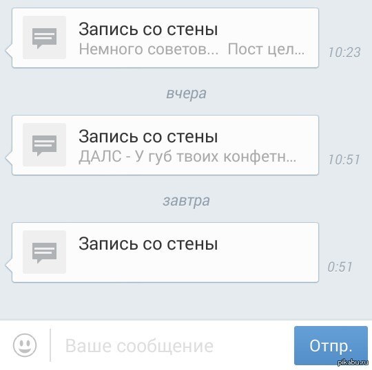 ������� ����� ��������� � ������, ��� ��������