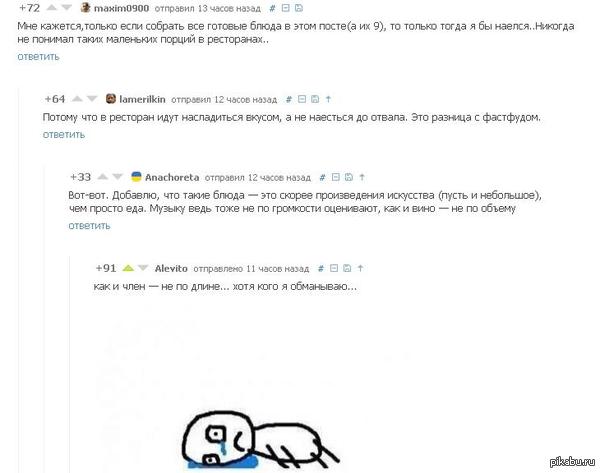 �� ��� �������))