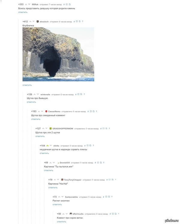 Когда лень бьет все рекорды