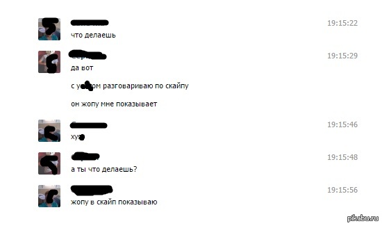 ��������� �����