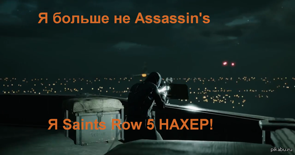       Assassin's Creed Unity     https://www.youtube.com/watch?v=J_SCk8hfZQE