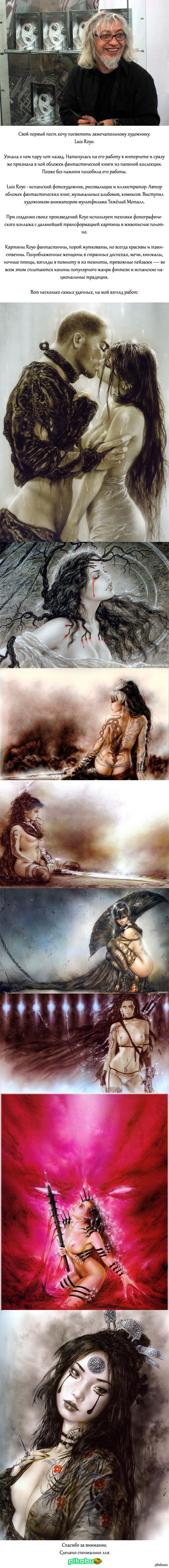 Luis Royo. Photo artist. - NSFW, Luis royo, , Artist, Art, Painting, Longpost