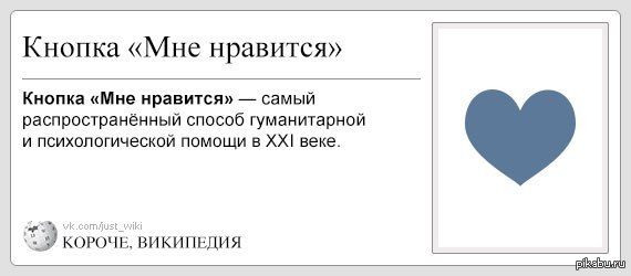 гуманитарная помощь 21 века