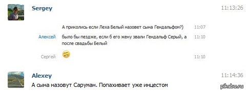 ��� �������� ����� ���� �����?