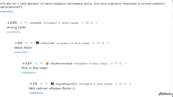 ������������ �� ������)