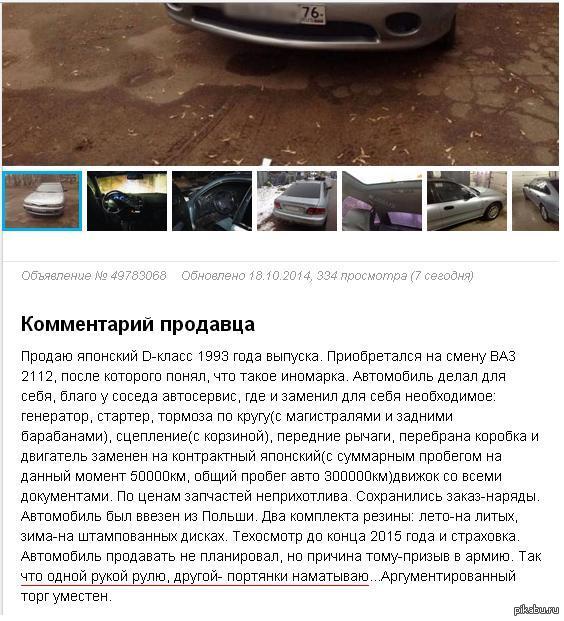 � �������� ������ �������� �� ���� ������...
