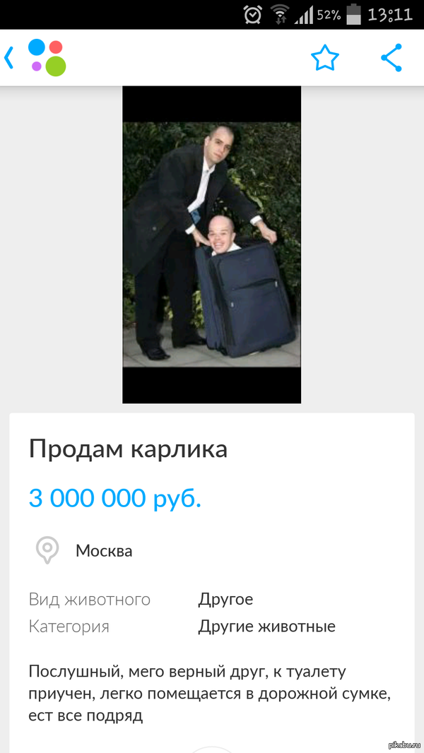  !!!  ,   :)