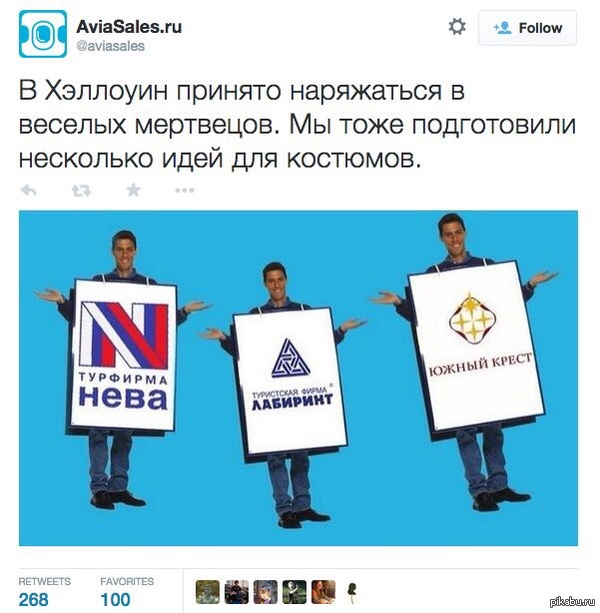 ������� ������ �������