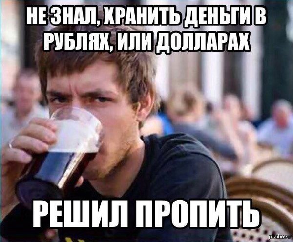 ���������� �������� �����.