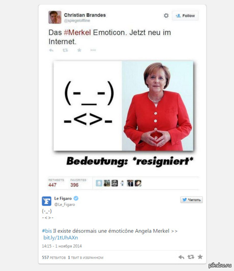 Smiley Angela Merkel - Angela Merkel, Smile, Chancellor