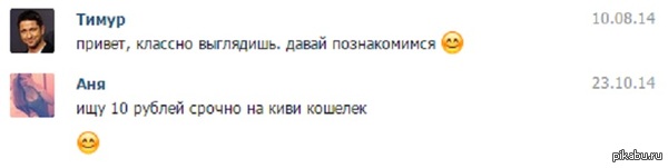 �� �������� ���������� ���������