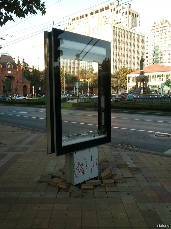 ������ ��� �����