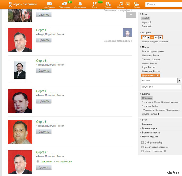 ����� ��������� ������ �� ��������������