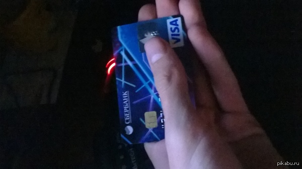 �������, ������� �����