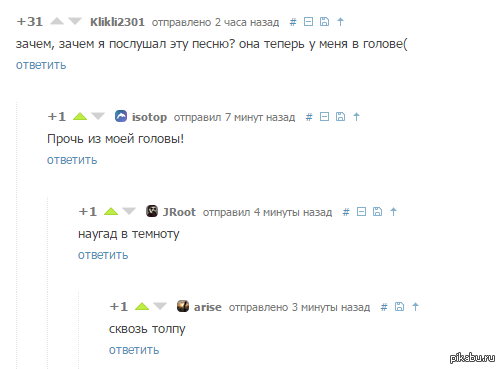 ��� ������ ����� �� ������ �����������.