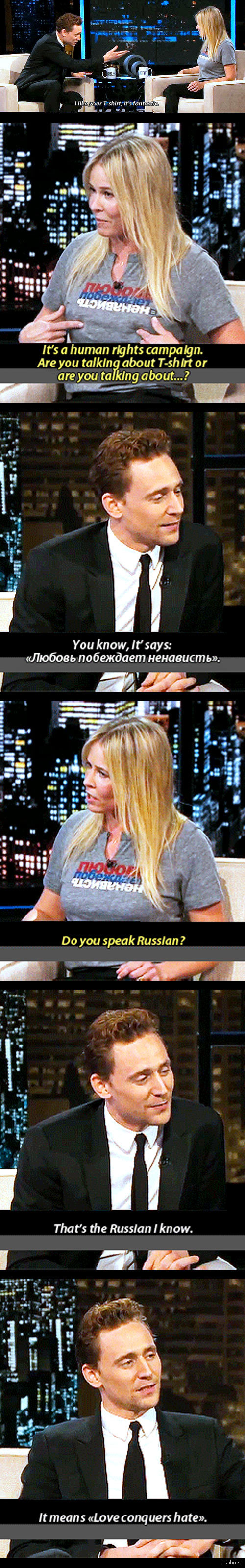 Том Хиддлстон