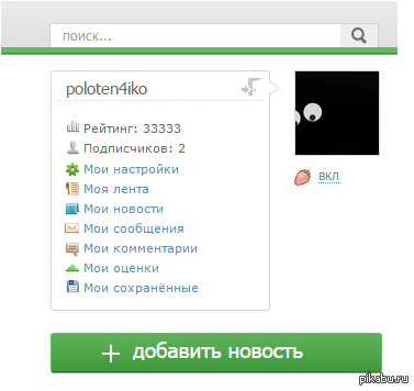 �� ����� ��������)