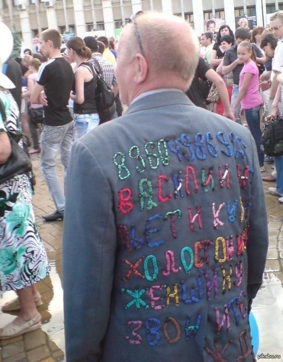 ��������� ���������.