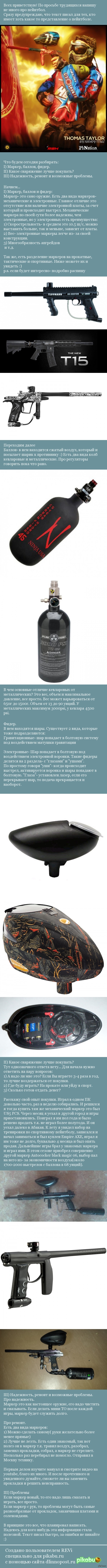 ���� ���� � ���������