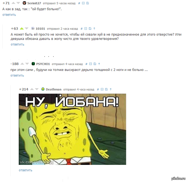 �������� ��� ������)