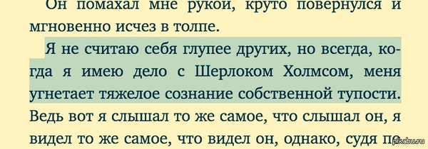 ����� �������� � ������� ������ � ��������� �� ����� ������ ���������