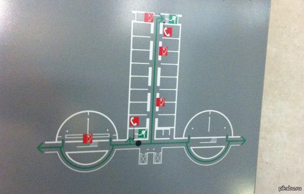 &quot;        ,   .. &quot;