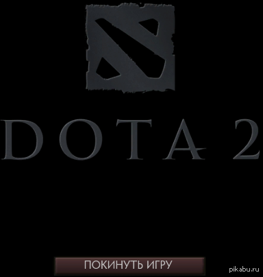 Что ты можешь знать о безысходности?