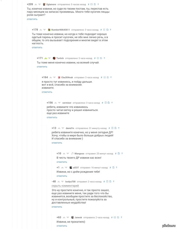 ������ ������