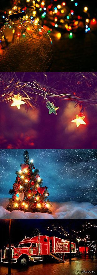 ���� ���...)))