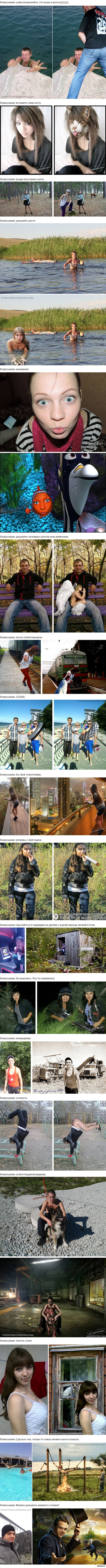 ����������� �� ����...:)