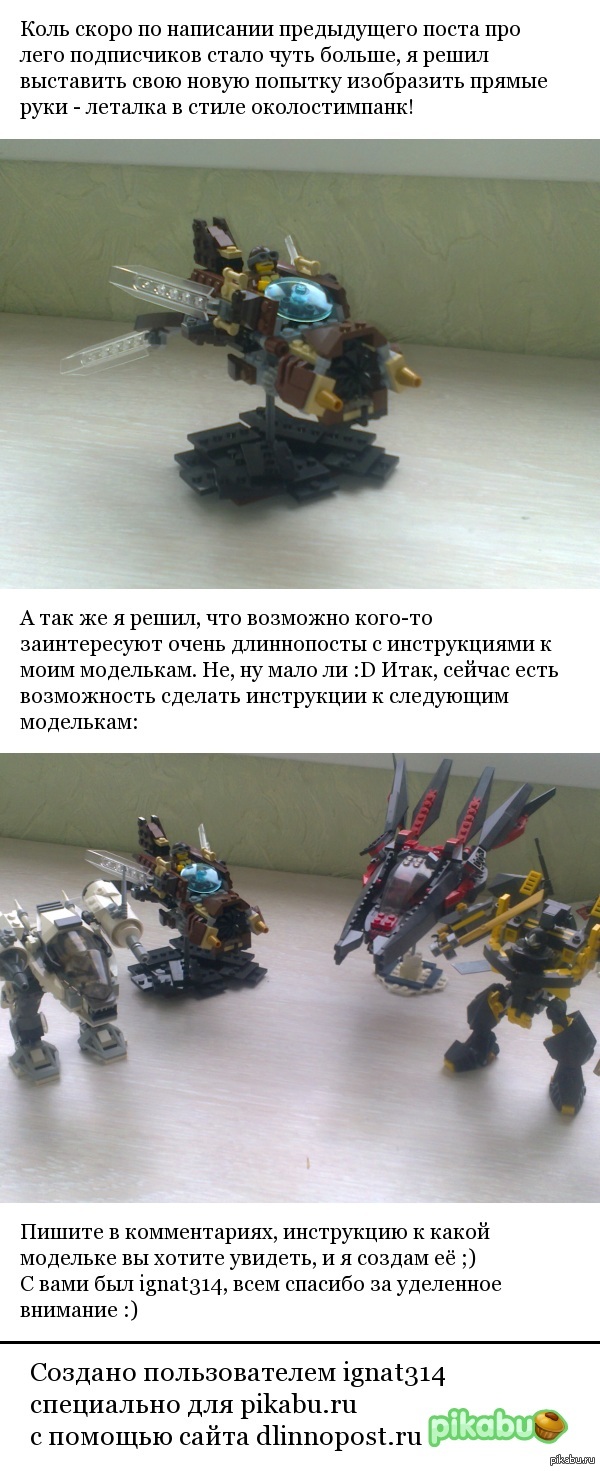 ����� �������� � ����������� �� ��������� ������