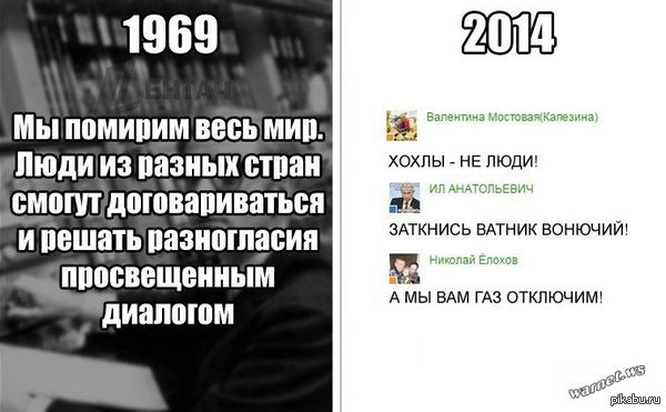 ����� ��������� ����������� 45 ���!