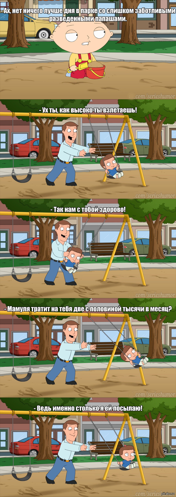 Family Guy   s12e17 The Most Interesting Man in the World