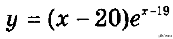 ������, �������