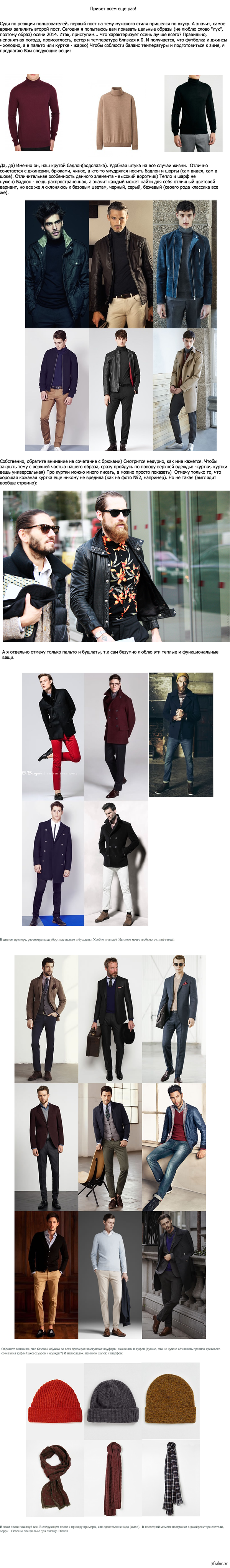 ���� ��� ������� ����� �2.