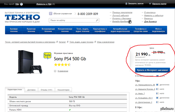 ������ !